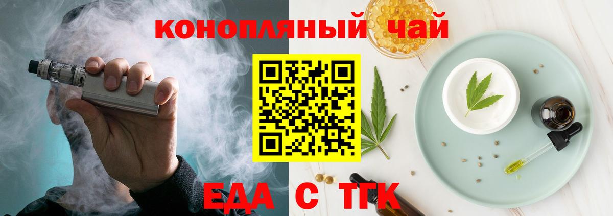 МЕТАМФЕТАМИН Камышлов