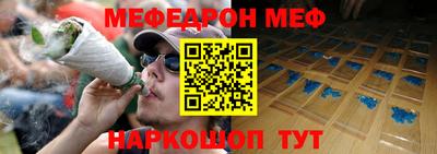 бутик Краснодар