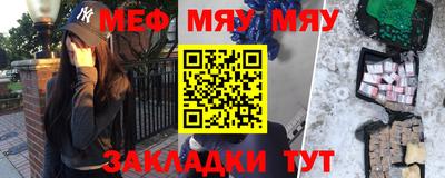 бутик Краснодар