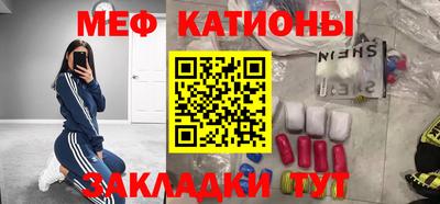 бутик Краснодар
