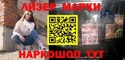 мефедрон мука Краснокаменск