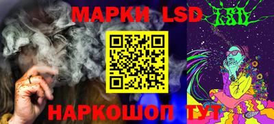 бутик Краснодар