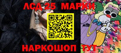мефедрон мука Краснокаменск