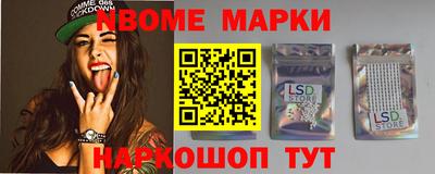 мефедрон мука Краснокаменск