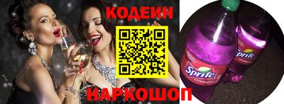 мефедрон мука Краснокаменск