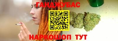 мефедрон мука Краснокаменск
