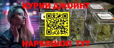 мефедрон мука Краснокаменск