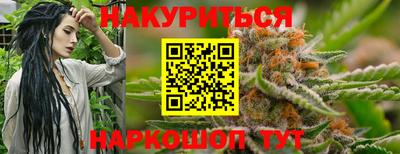 винт Краснознаменск