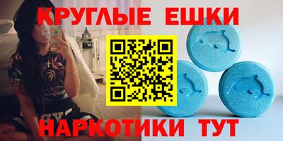 винт Краснознаменск