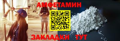 винт Краснознаменск