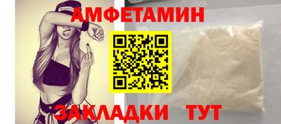 мефедрон мука Краснокаменск