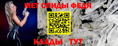 мефедрон мука Краснокаменск