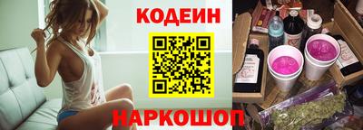 мефедрон мука Краснокаменск