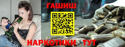 винт Краснознаменск