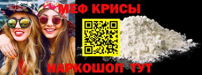 бутик Краснодар